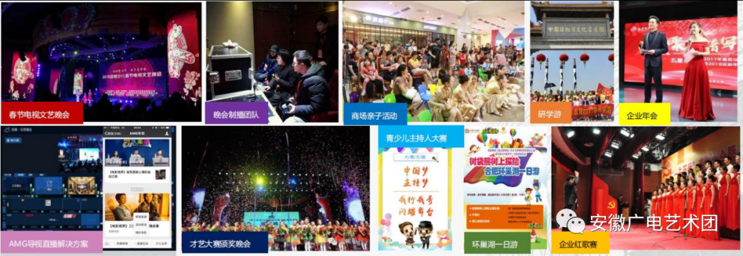 合图.png