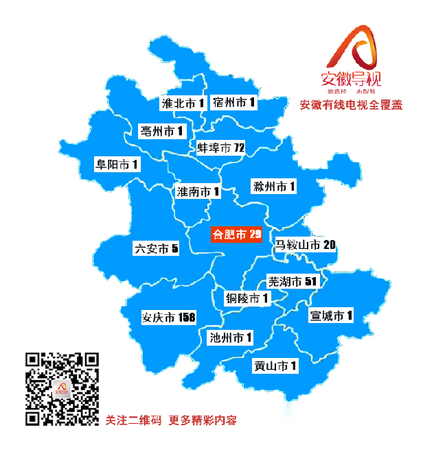 广告1.png