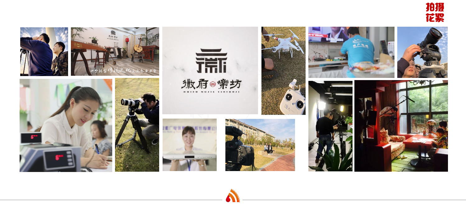 广告4.png