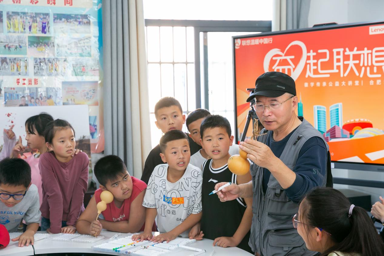 图片2(4).png