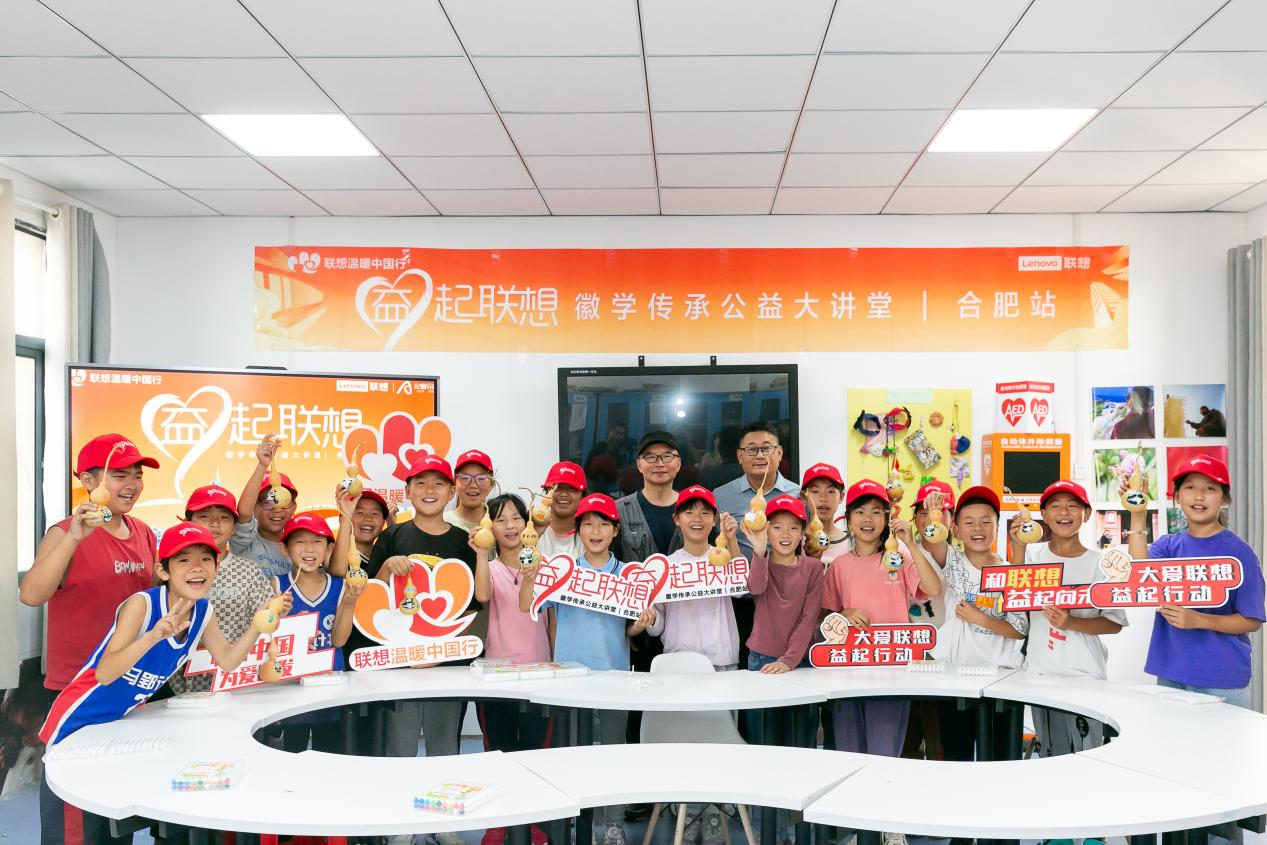 图片2(6).png